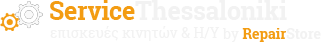 logo service thessaloniki white